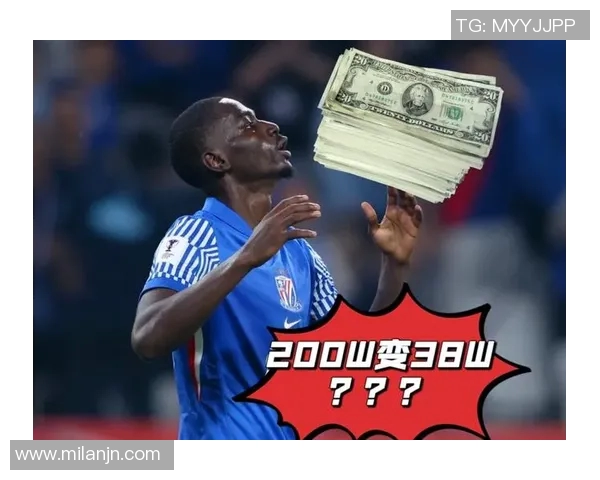 申花八次射门无果与蔚山战平阿苏埃错失单刀争议判罚引热议 申花八次射门无果与蔚山战平阿苏埃错失单刀争议判罚引热议