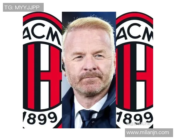 塔雷表达对米兰的热爱希望在这座传奇俱乐部长留 塔雷表达对米兰的热爱希望在这座传奇俱乐部长留