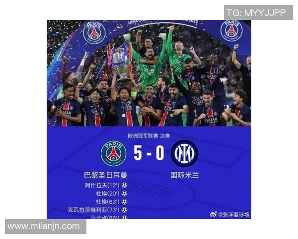 巴黎圣日耳曼欧冠连胜六场追平历史最佳表现展现强大实力 巴黎圣日耳曼欧冠连胜六场追平历史最佳表现展现强大实力