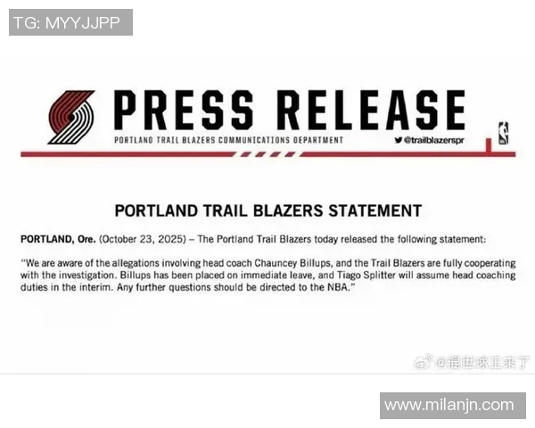 NBA涉赌案曝光入狱黑哨多纳吉揭秘FBI探员的警告与真相