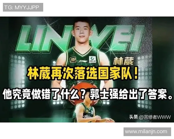 林葳分享NCAA经历:边学习边训练全英语课程带来的挑战与成长 林葳分享NCAA经历:边学习边训练全英语课程带来的挑战与成长