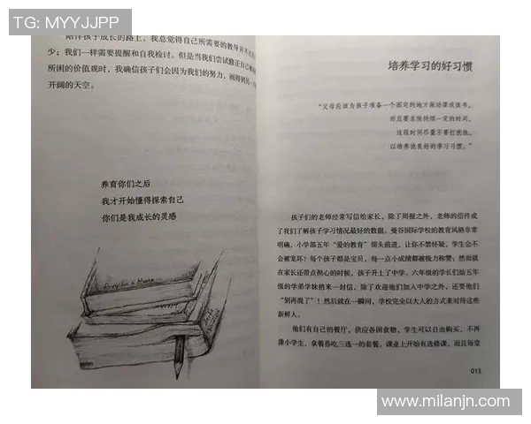 理查德感慨成长岁月与勇士老将同行每日见证他们的伟大成就无比荣幸 理查德感慨成长岁月与勇士老将同行每日见证他们的伟大成就无比荣幸
