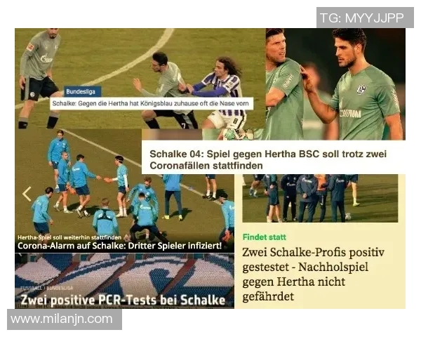 德甲前瞻:拜仁强势反弹法兰克福难敌多特连胜挑战药厂失分危机 德甲前瞻:拜仁强势反弹法兰克福难敌多特连胜挑战药厂失分危机