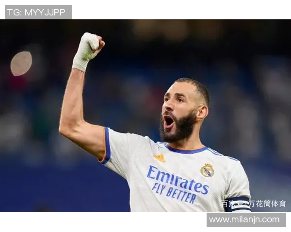 西甲VAR数据揭秘皇马被取消进球最多本泽马成被吹掉进球最多球员