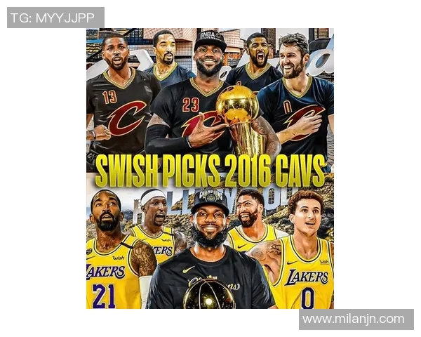 JR称2016骑士实力碾压2020湖人欧文无人能挡引发热议