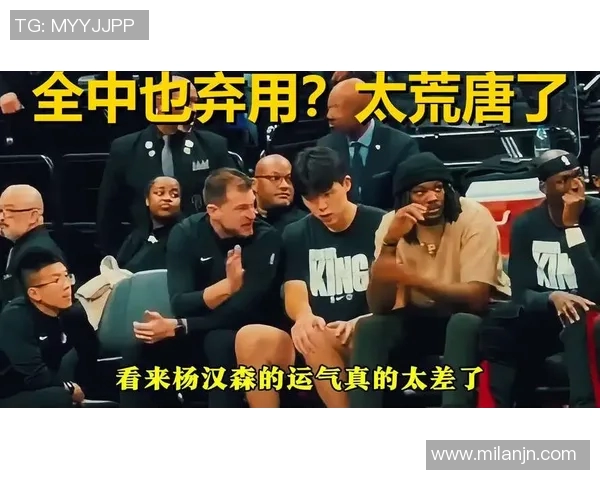 杨毅谈选教练执教瀚森期待比卢普斯平安真爱之情显而易见